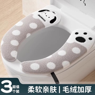 厕所坐便器通用圈 大号冬天加厚毛绒保暖粘贴式 马桶垫冬季 2025新款