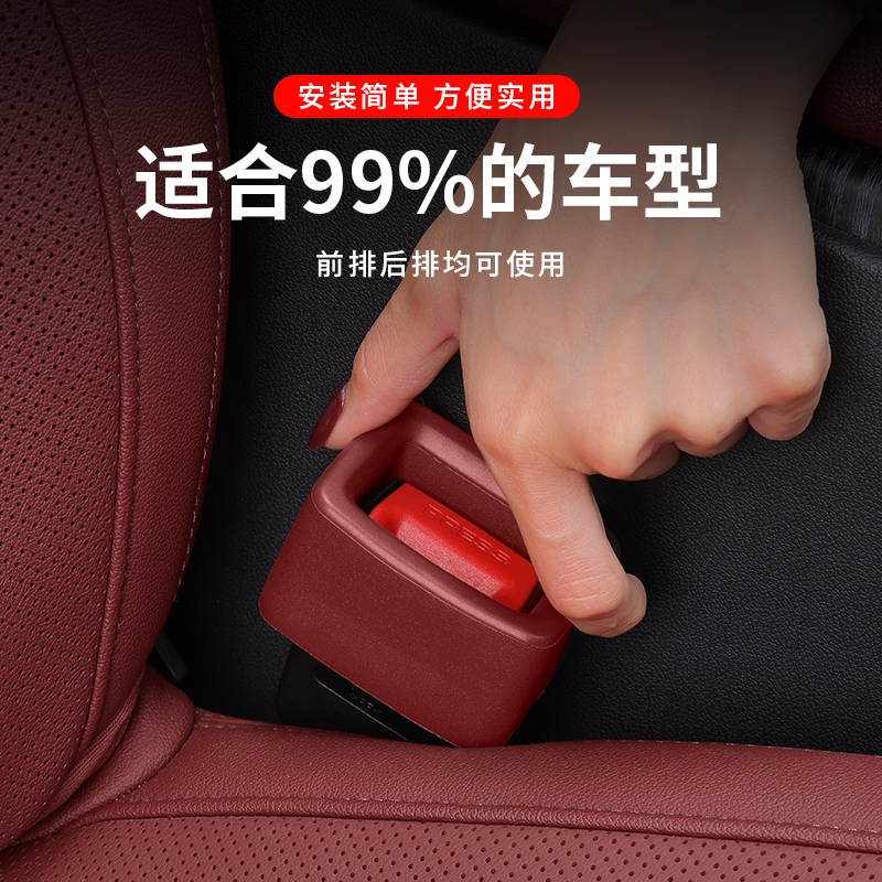 插销硅胶套防刮固定器通用