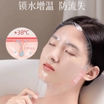 一次性保鲜膜面膜贴美容院水疗专用超薄透明面部塑料脸部罩面膜纸