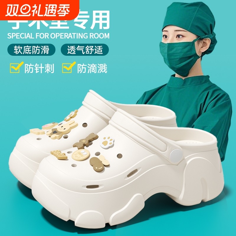 厚底增高洞洞鞋女款凉鞋夏季2025新款外穿防滑沙滩包头拖鞋女鞋带