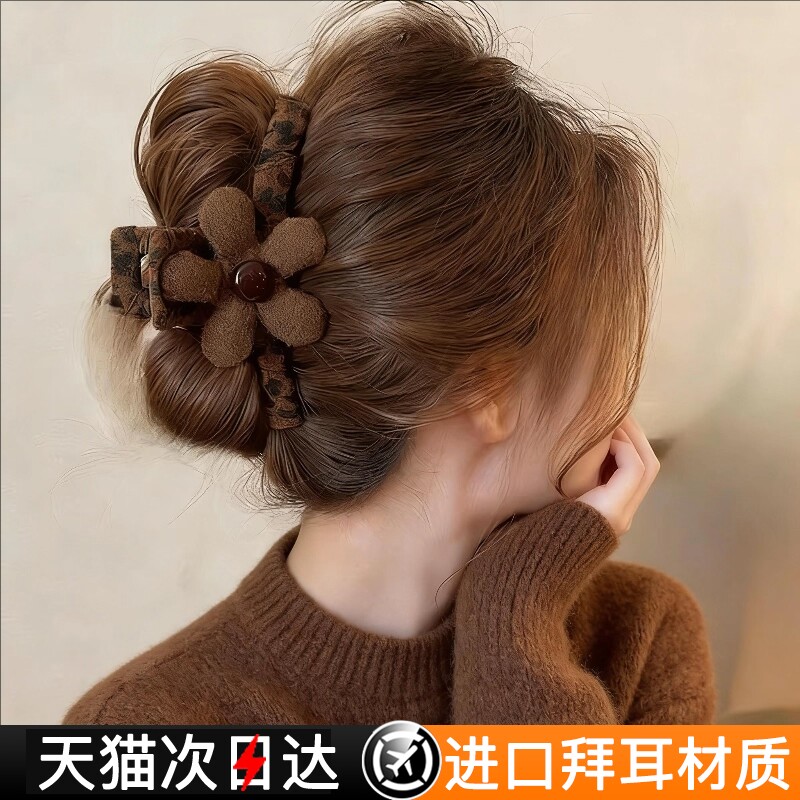 豹纹花朵抓夹女高级感后脑勺发夹2026新款鲨鱼夹后脑勺盘发发饰冬