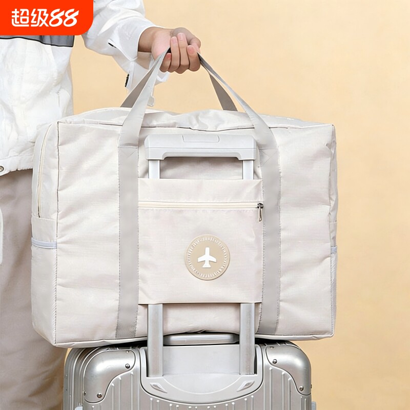 被子收纳袋搬家打包袋加厚大容量衣物整理袋学生衣服行李袋旅行包