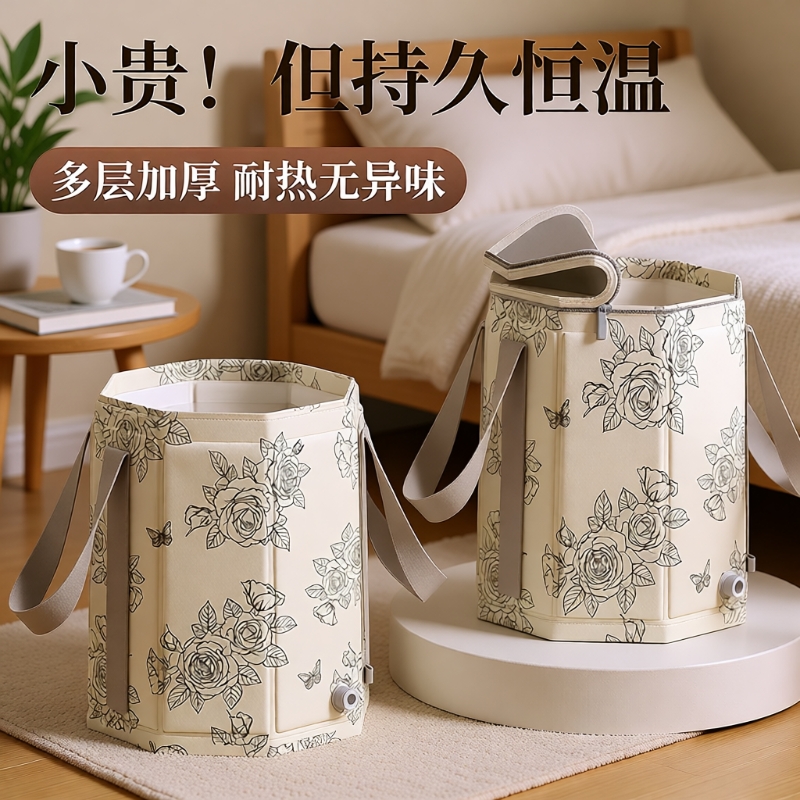 泡脚桶过小腿折叠便携泡脚袋足浴