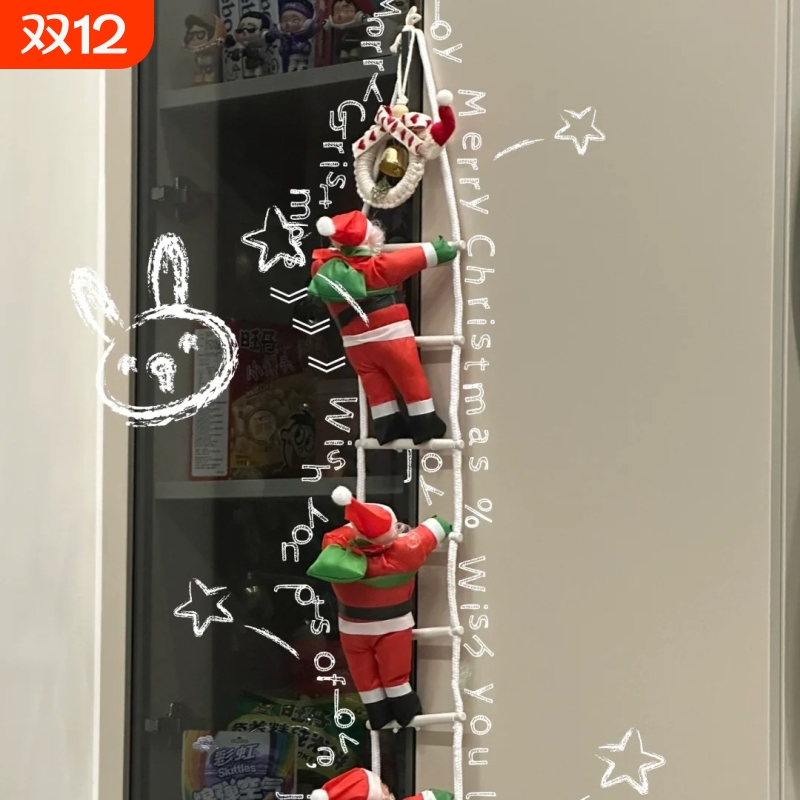 圣诞节装饰圣诞老人爬绳门挂摆件店铺创意公仔挂饰氛围感场景布置