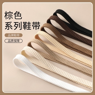 带扁平适配新百伦NB双层原装 黑白色百搭休闲款 男女款 运动鞋 板鞋 鞋