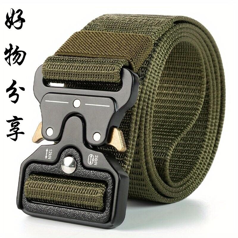 战术腰带男高强度扣具超安心图片