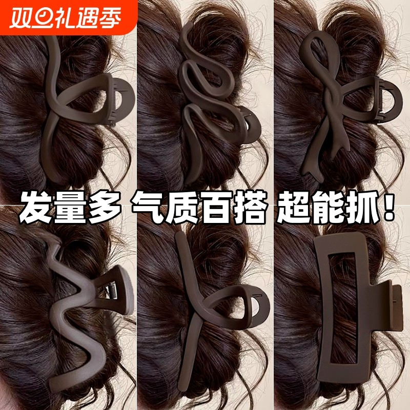 咖色抓夹女大号发夹发量多鲨鱼夹气质盘发夹子头饰发抓后脑勺发卡