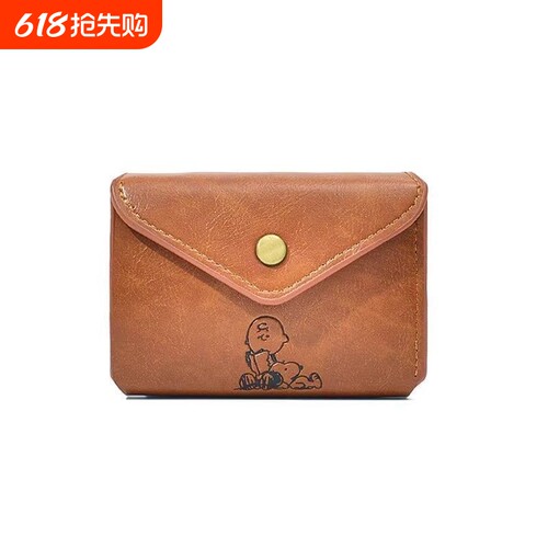 ins风日单杂志附录款钱包史努比男女三折pu皮短款钱包卡通零钱包