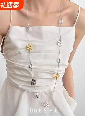 金属花朵拼接项链女|127人收藏