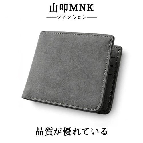 日本山叩MNK翻毛皮男士钱包