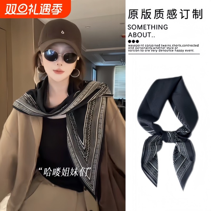 百搭韩系斜纹绿色时尚丝巾款高级感三角巾古风潮流黑色秋冬白色