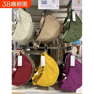 优家Uk99正品饺子包百搭防水轻便斜挎包新款男女款休闲宽带单肩包