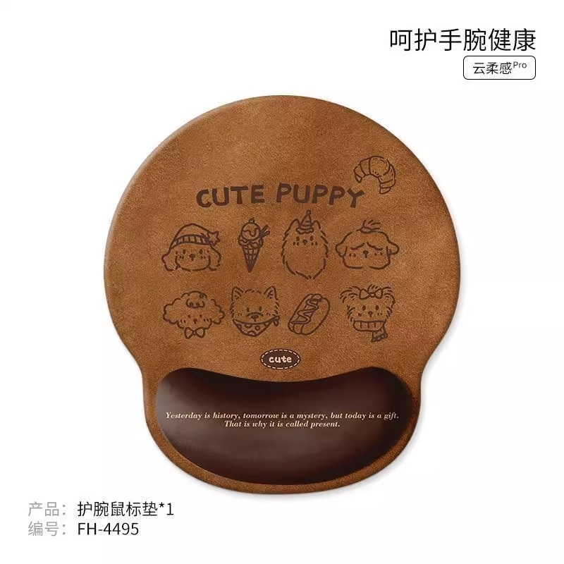 卡通可爱小狗护腕鼠标垫子女生保护手腕托一体电脑键盘托办公桌垫