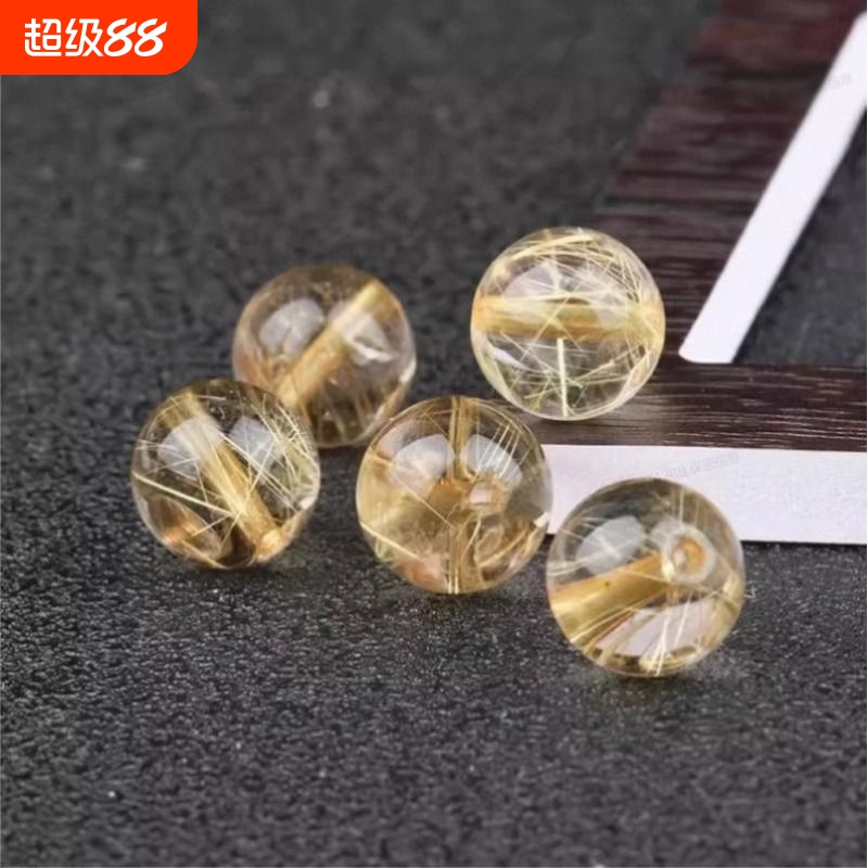 天然巴西金发晶散珠圆珠单颗