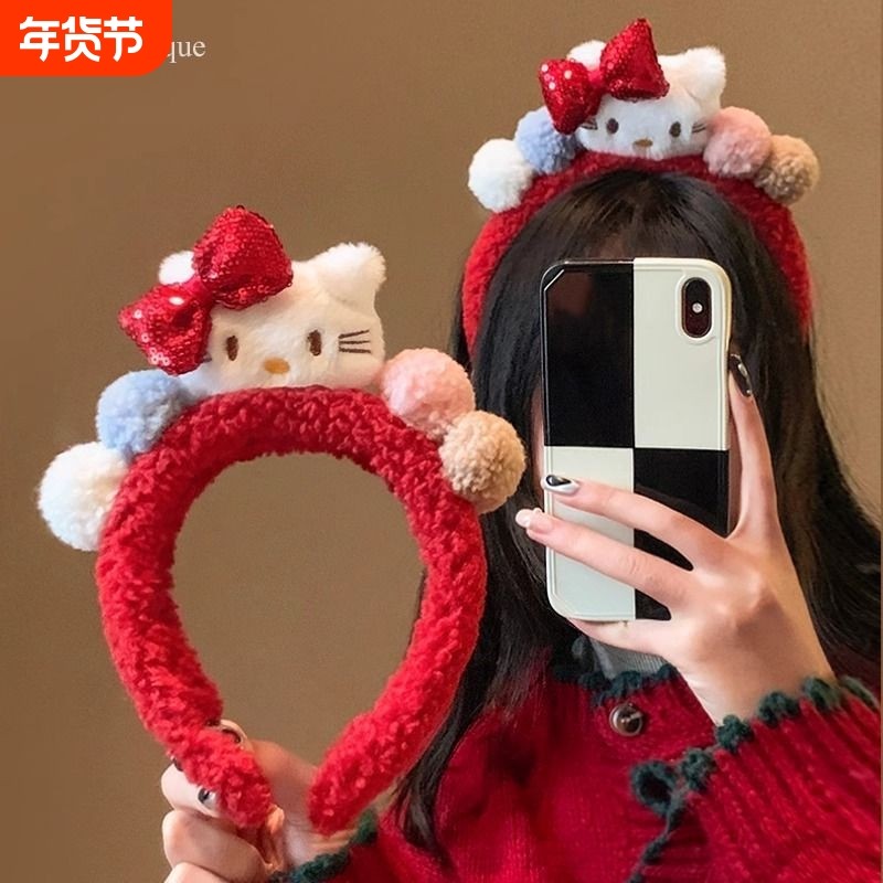 可爱红色蝴蝶结kitty毛绒发箍女秋冬洗脸敷面膜头箍圣诞新年头饰