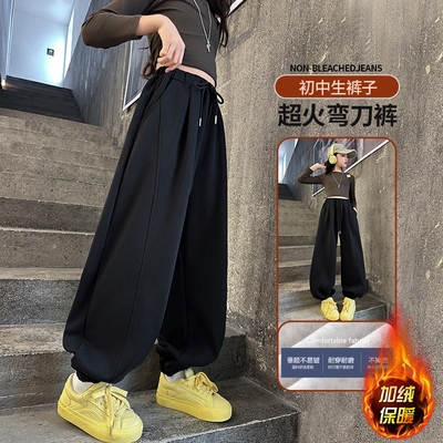 女童加绒裤子冬2025新款今年流行爆款儿童卫裤女孩大童黑色运动裤