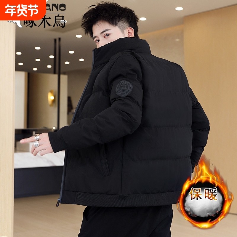 啄木鸟男士棉服棉袄冬季外套保暖加加厚冬装户外棉衣休闲百搭商务