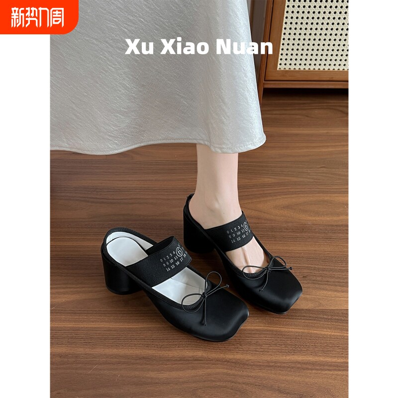 HH5女鞋辛德瑞拉2026春季新款苹果头复古粗跟包头拖玛丽珍鞋拖