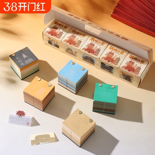 山西纸映三晋3d立体纸雕日历便签手撕便签2026年台历山西应县木塔云冈石窟建筑模型山西文创纪念品伴手礼物