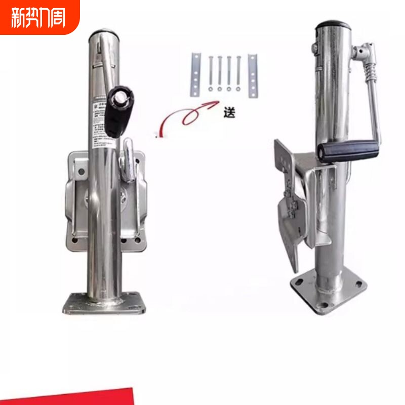 承重1200磅带底板侧轮手动侧摇房车游艇拖车千斤顶支撑平衡支腿