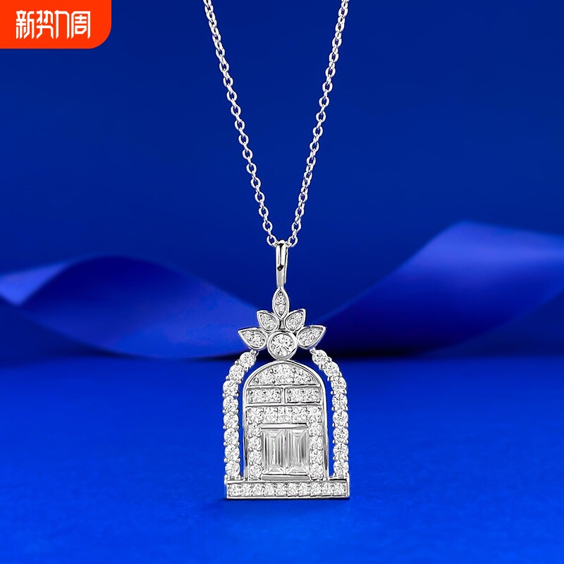 幸福之门项链女高定V金厚镀18K金轻奢盾牌吊坠锁骨链锆石培育白金