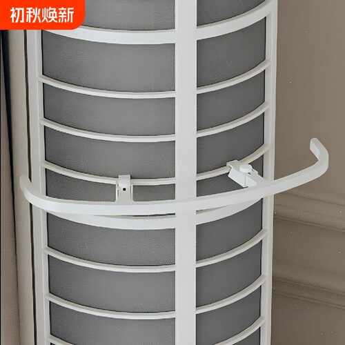 适用格力美的空调防吸窗帘支架圆柱形立式柜机后面进风口挡板回风