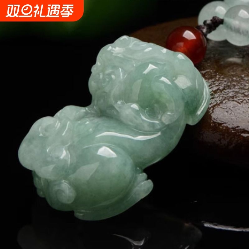 正品翡翠皮丘貔貅吊坠貔犰皮丘招财运转运佑护平安挂坠件项链吊坠