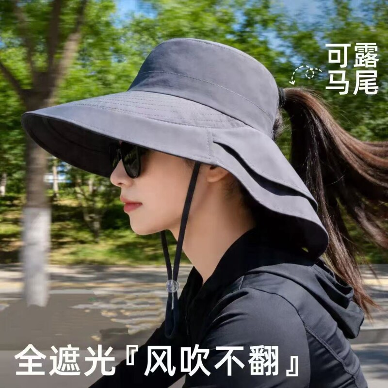 防晒帽骑车吹不翻遮阳帽太阳大帽檐女可折叠渔夫帽子防紫外线防风图片