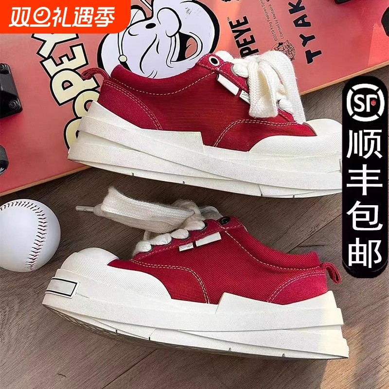 原创不闷脚厚底大头面包鞋女ins夏季休闲滑板鞋小众红白色混的鞋