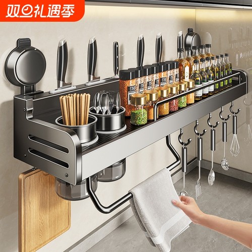 吸盘厨房置物架免打孔多功能调味料壁挂式用品调料收纳架刀架挂钩