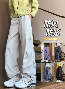 软壳防水防风冲锋裤秋冬男女情侣