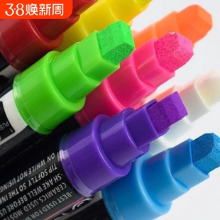 荧光板专用笔可擦手写笔莹光白板绿板荧光笔发光广告牌黑板笔水彩蓝色多色红色粉色