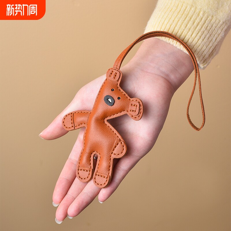 卡通小熊包包挂件可爱钥匙链公仔书包小挂件可爱少女心背包钥匙扣