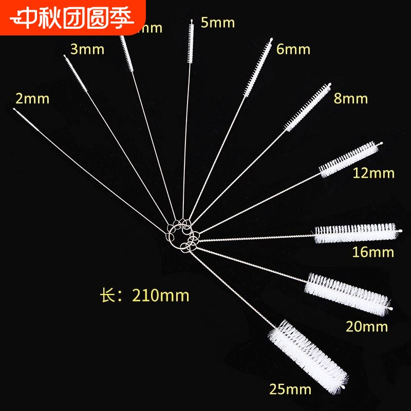 毛刷清洁刷套装|超3.2万次加购										