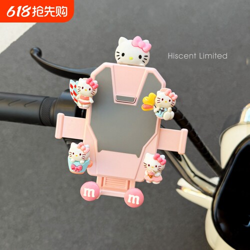 2026电动车手机支架自行车骑行导航外卖固定手机架摩托车防抖防震
