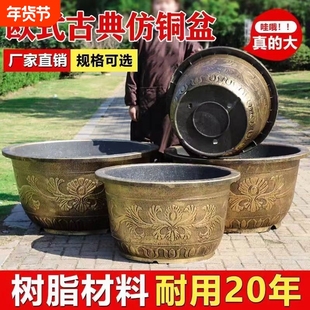 特大号花盆树脂加厚仿陶瓷铁树大口径花盆超大果树阳台庭院种树盆