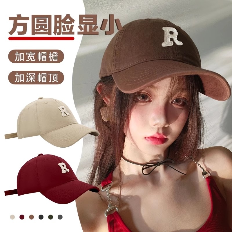 棒球帽女2025新款防晒鸭舌帽韩版百搭大头围帽子女潮帽檐大显脸小