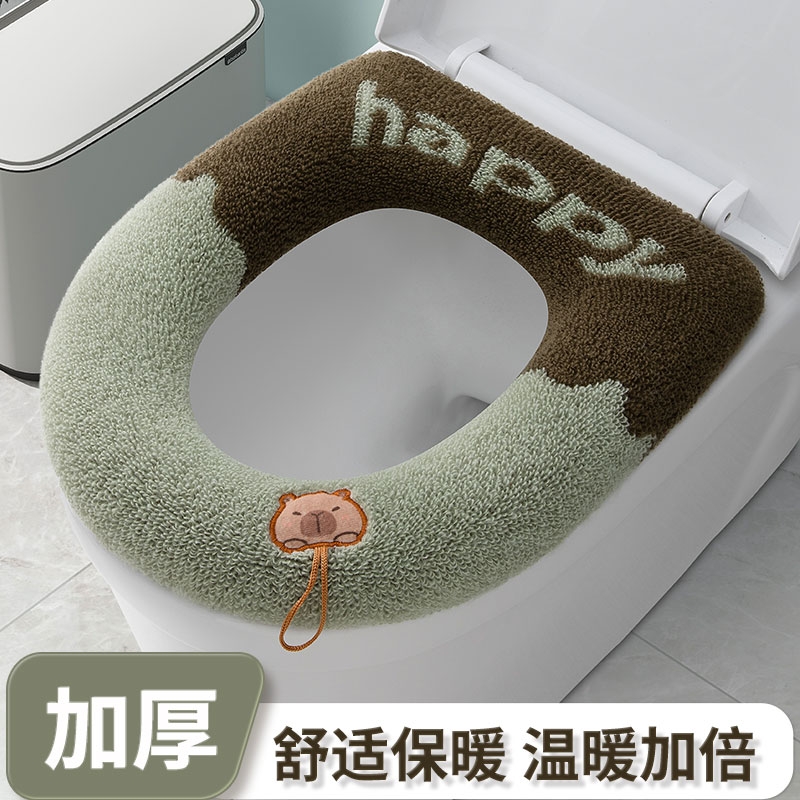 马桶坐垫冬季保暖加大加厚