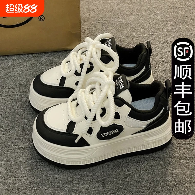 厚底熊猫女鞋春秋|超1000次加购