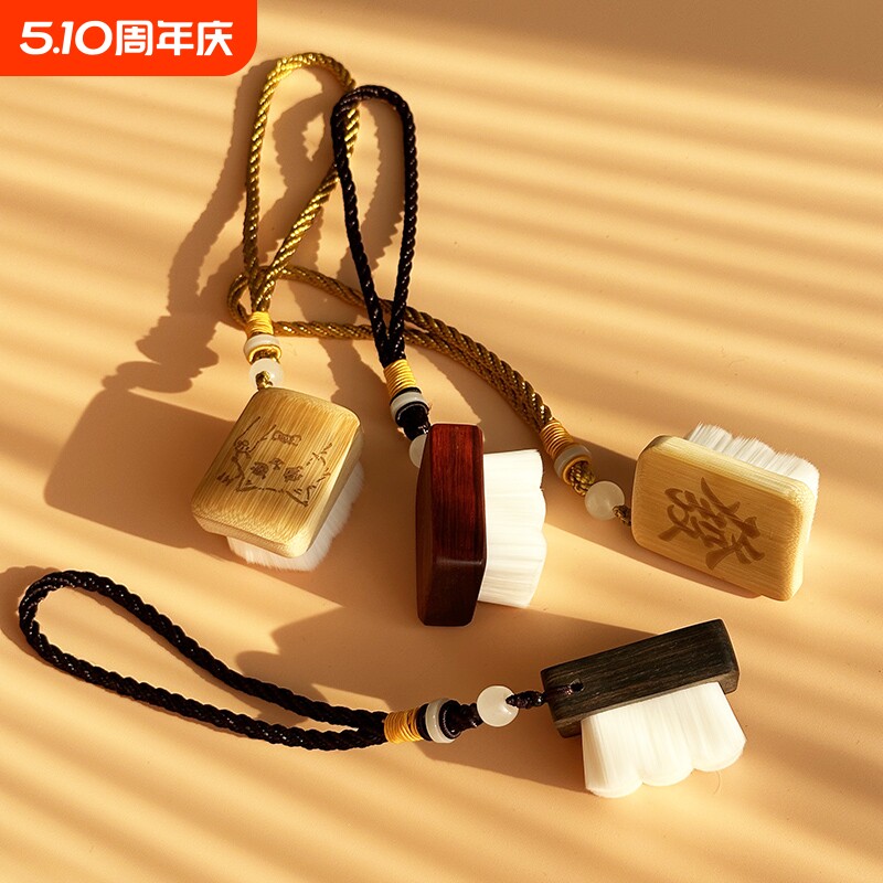 文玩玉米毛刷清洁美甲灰尘核桃手串万毛软刷红花梨吊挂件文玩刷子