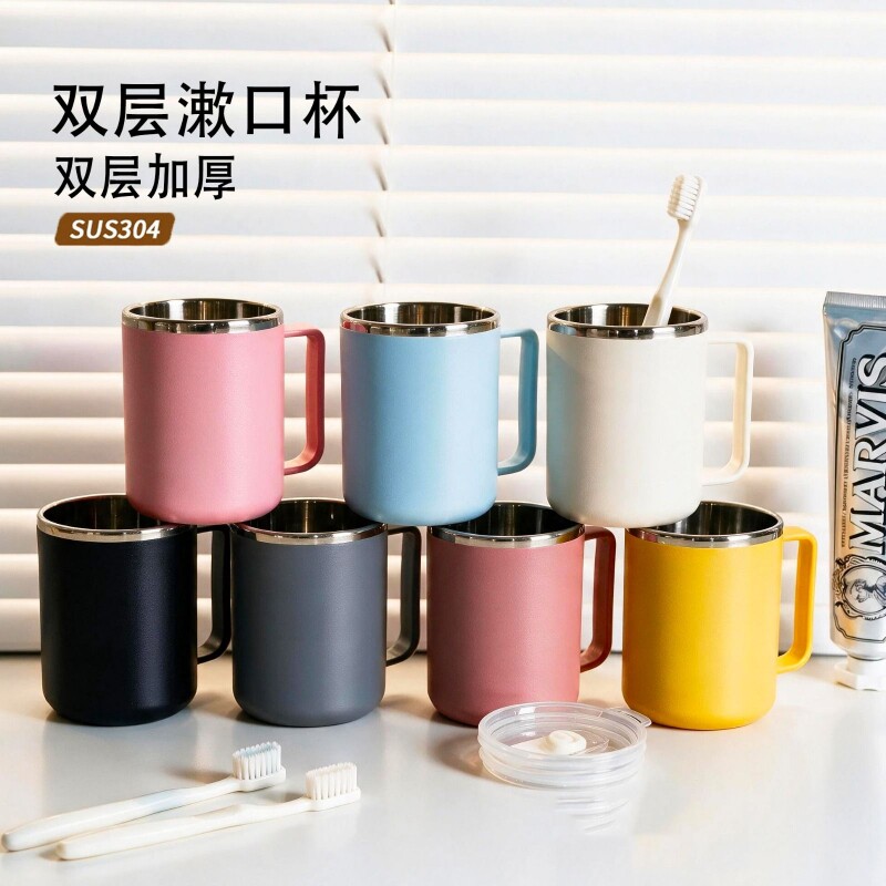 304不锈钢漱口杯刷牙杯子家用图片