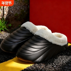 品牌剪标！情侣新款保暖加绒棉拖鞋