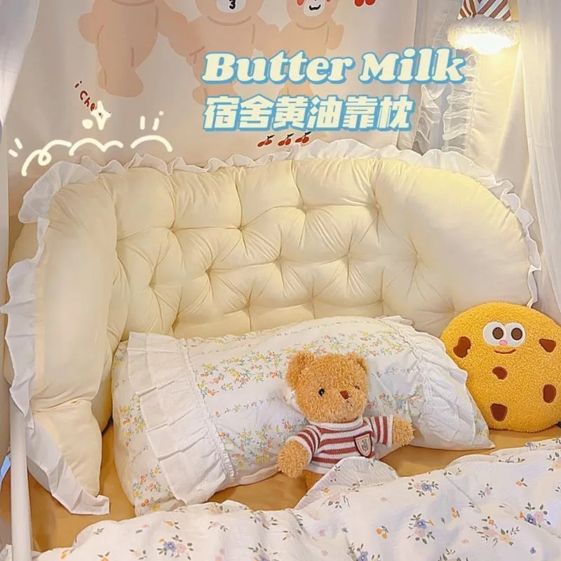 宿舍床头靠垫床头软包防撞靠枕