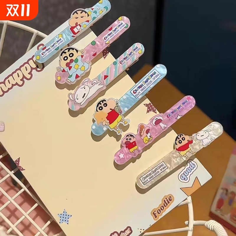 可爱卡通鸭夹发夹趣味创意发饰