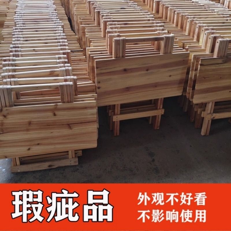【瑕疵清仓】折叠桌实木桌子免安装摆摊吃饭桌子民宿直播临时办公