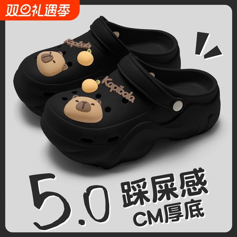 孕妇防滑洞洞鞋女款2025新款外穿夏季eva防臭增高踩屎感凉拖女