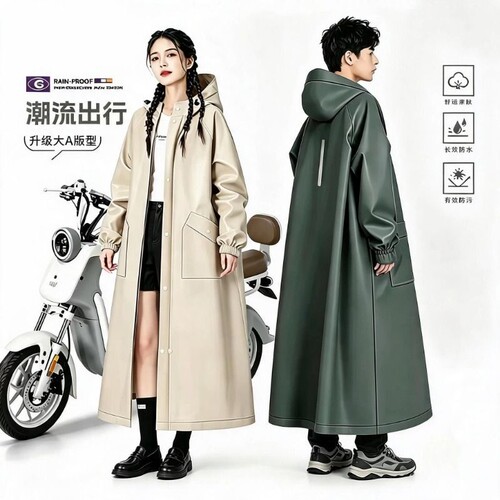 【骑行超宽下摆！】防暴雨雨披