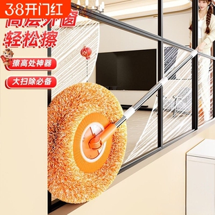 家用太阳花拖把擦墙扫天花板客厅厨房卫生间吊顶清洁神器除尘圆头