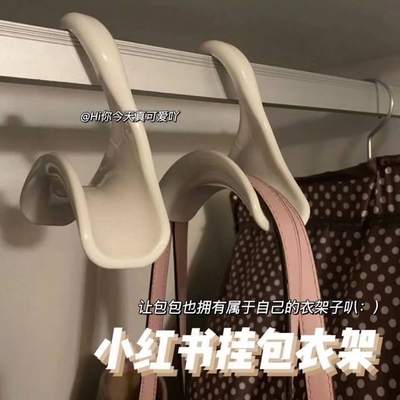 多功能衣帽收纳挂钩|千人加购