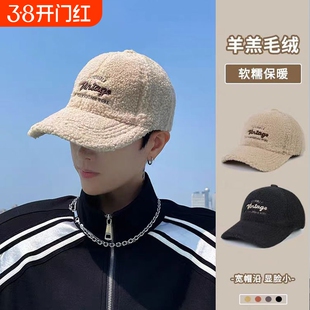 羊羔毛绒棒球帽女秋冬季2025年新爆款时尚帽子秋冬毛茸茸鸭舌帽男